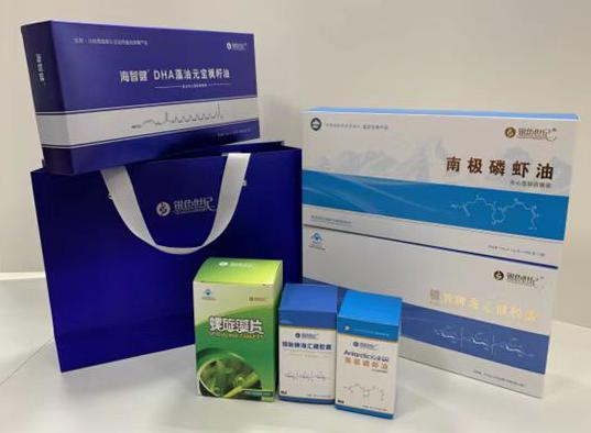 黄龙包装盒定制